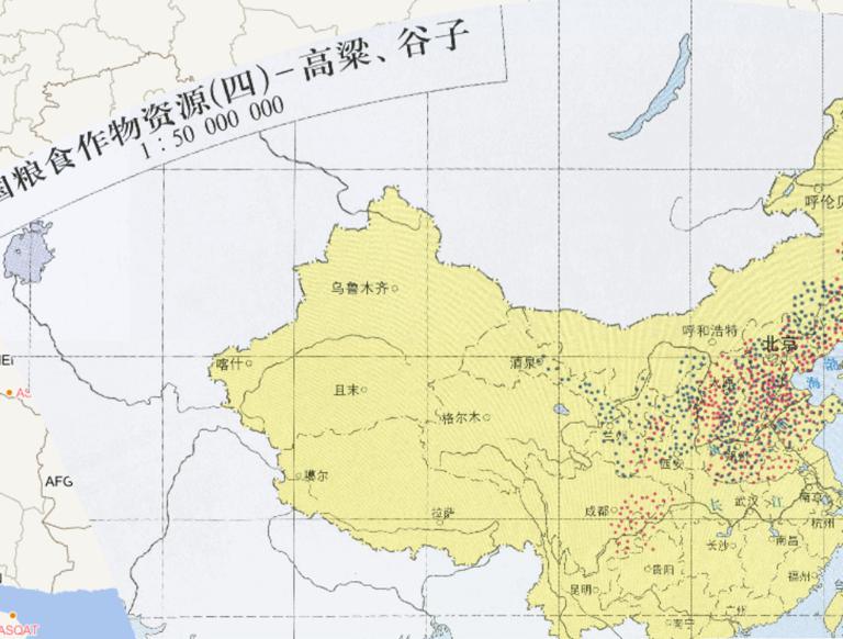 China Grain Crop Resources (Sorghum, Millet) Online Map