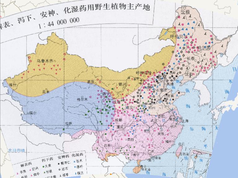 Online map of main producing areas of main relieving exterior syndrom 、purgation、tranquilizing the mind、resolving dampness medicinal wild plants in China