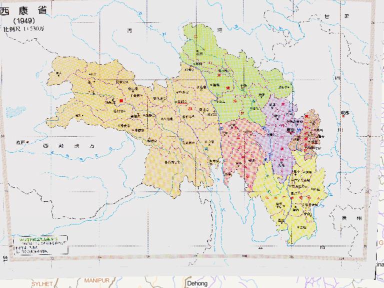 Administrative division of Xikang, China 1949 Historical map