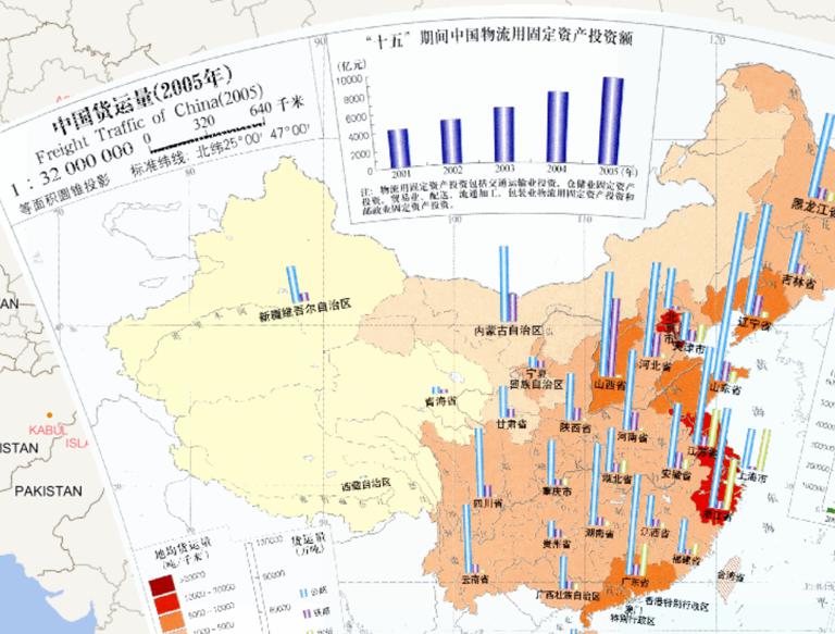 China Cargo Volume (2005) Online Map (1: 32 million)