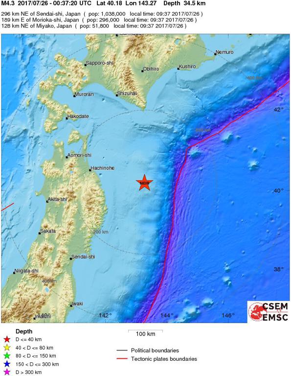 July 26, 2017 Earthquake Information of Japan