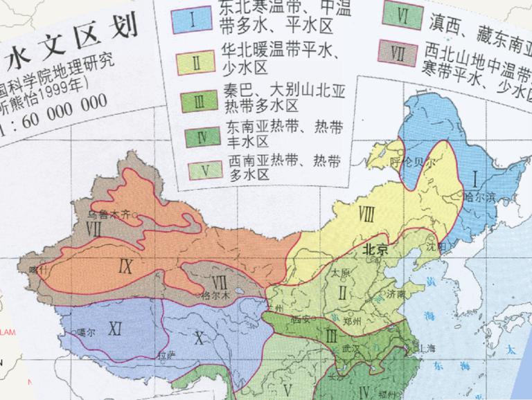 Map of hydrological regionalization of China