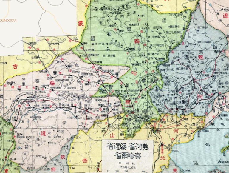 Online map of Suiyuan Province, Rehe Province, Chahar Province during the Republic of China in 1933