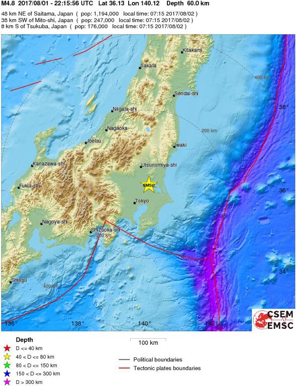 August 1, 2017 Earthquake Information of Japan