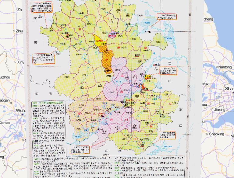 Historical map of administrative division (1955-1976) in Anhui Province, China