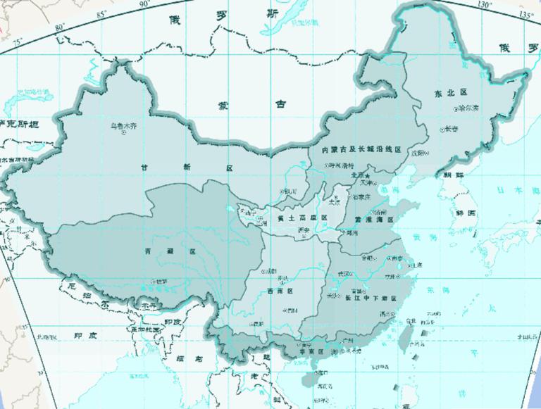 People's Republic of China agricultural regionalization Edition (1:3500 million) online map