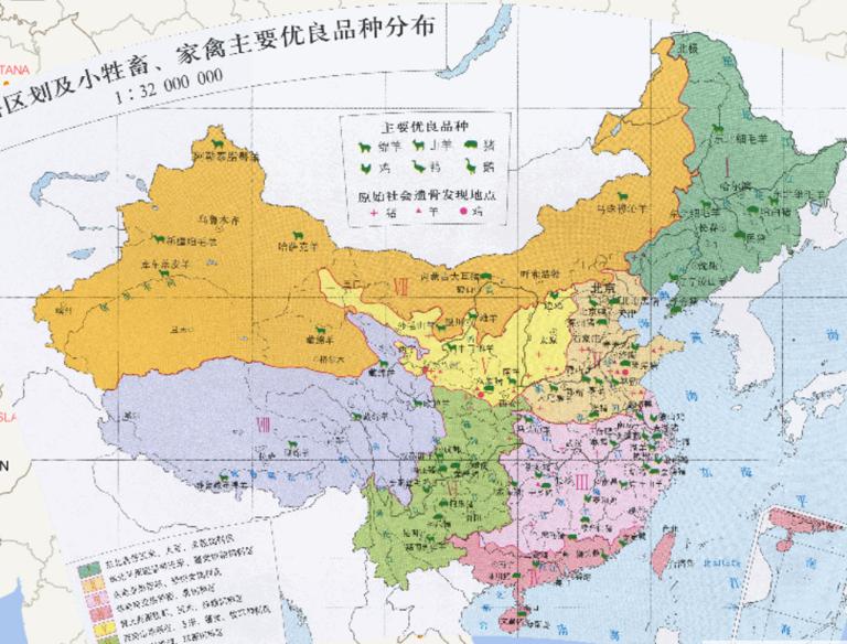 Distribution map of Chinese feed division and Main breed of small livestock and poultry