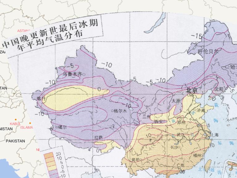 Online map of mean annual temperature distribution in Late Pleistocene epoch  Last Glaciation in China