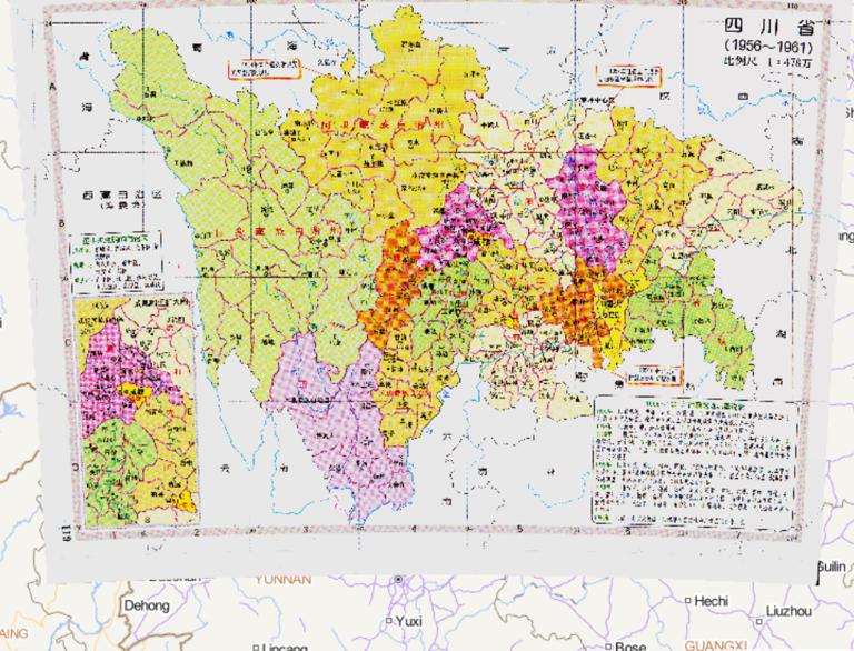 Administrative Map of Sichuan Province, China (1956-1961)