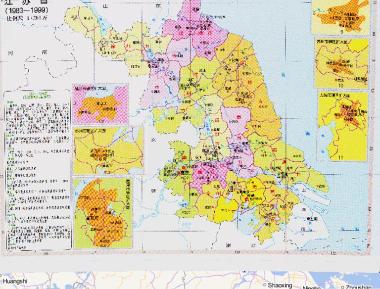 History map of administrative division (1983-1999) in Jiangsu Province, China