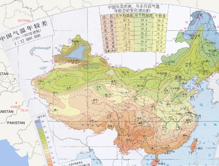 Online map of annual temperature is poor in China (1951-1980 data)