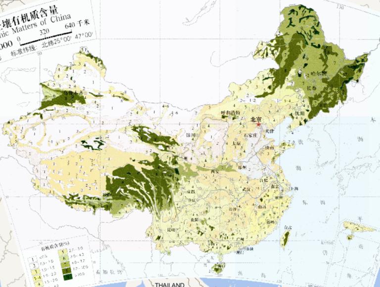 Online map of soil organic matter content in China