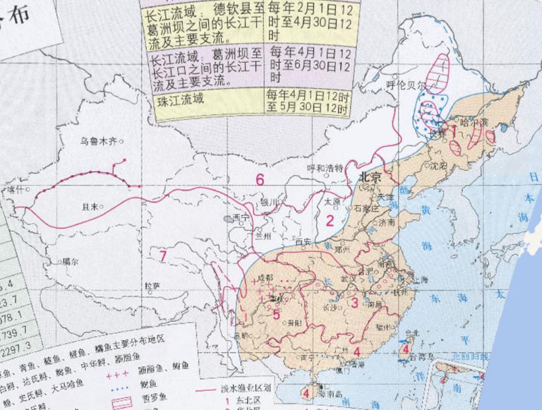 Online distribution of freshwater fishes in China