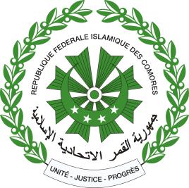 National Emblem