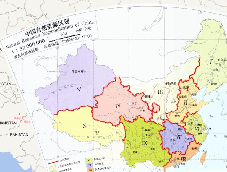 Online map of China's natural resources zoning (1: 32 million)