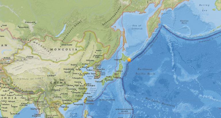 January 16, 2018 Earthquake Information of 59km S of Nemuro, Japan