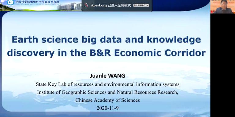 Earth science big data and knowledge discovery in the Belt and Road Economic Corridor