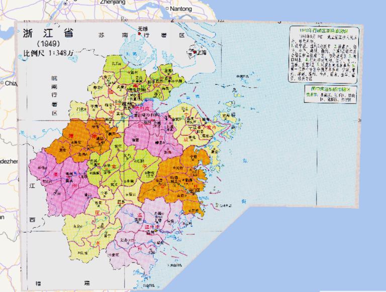 History map of Zhejiang province of China in 1949