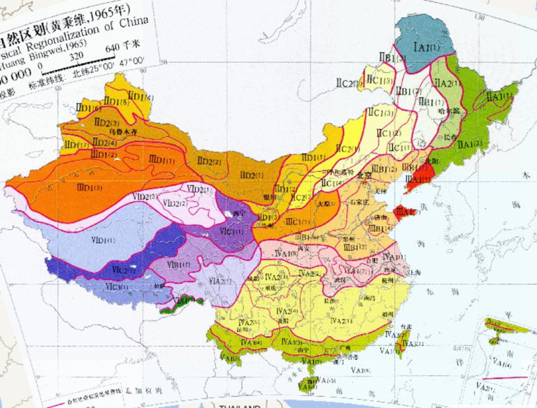 Online Map of Integrated Nature Zoning (1965) in China