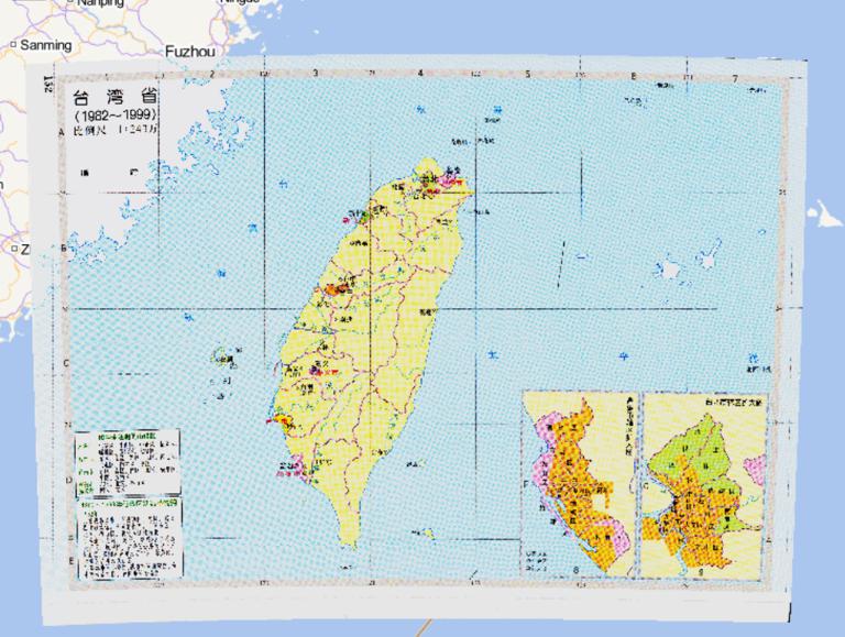 History map of administrative division (1982-1999) in Taiwan Province, China