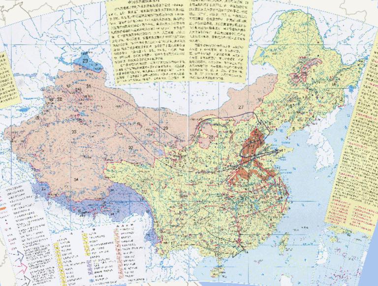 Map of China and drainage basin water conservancy