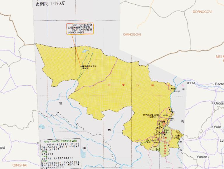 History map of administrative division (1949-1953) in Ningxia Province, China