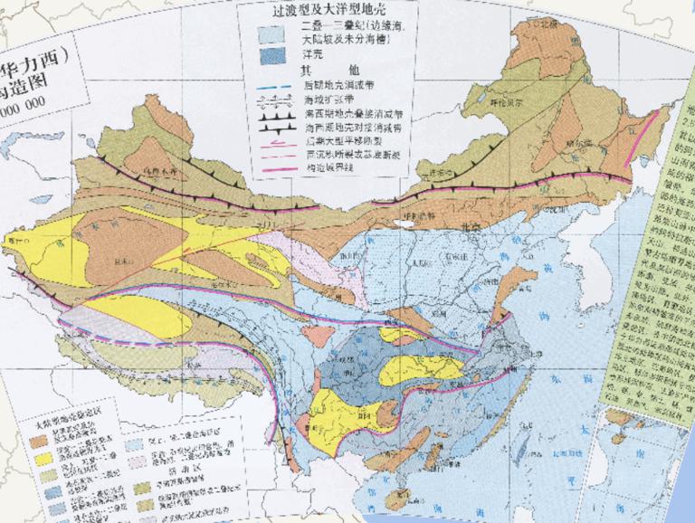 Online map of ancient tectonic of the Haixi (Variscan) stage in China