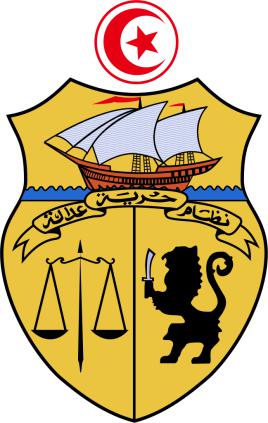 National Emblem