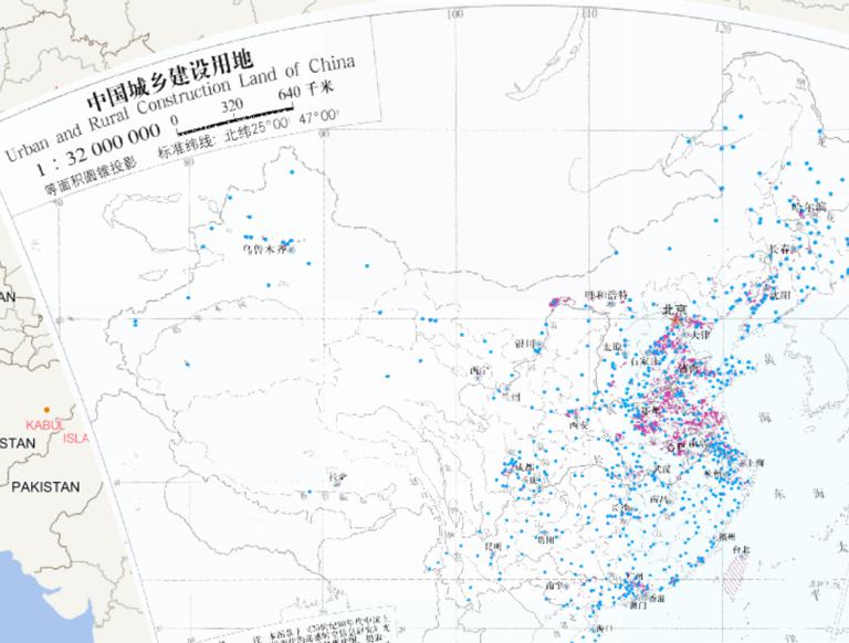 China's urban and rural construction land online map (1:32 million)