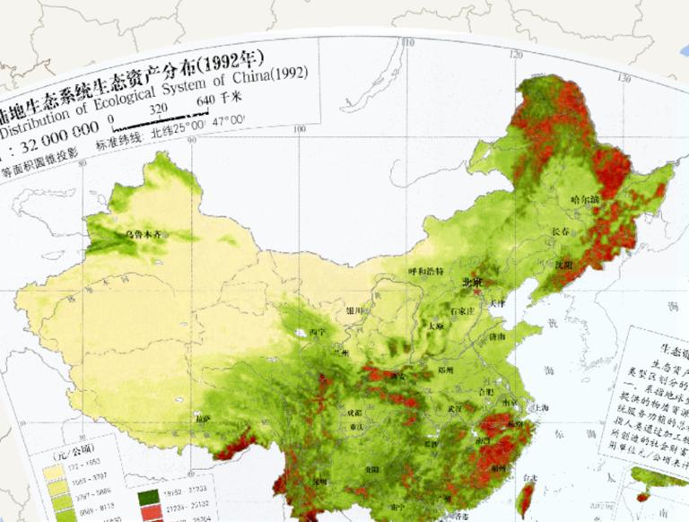 Eco-capital Distribution of Ecological System of China(1992)