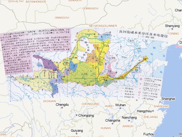 Online map of water system division and hydropower development in the Yellow River basin, China