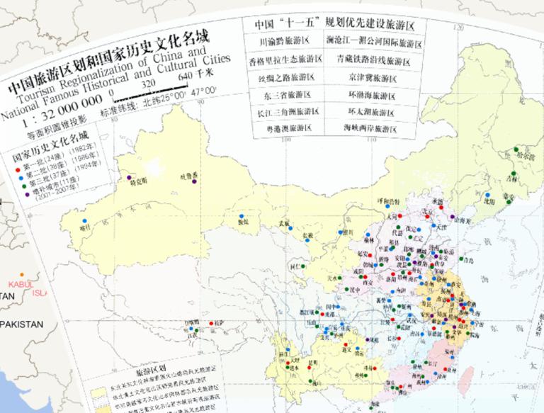 China's tourism zoning and national historical city distribution online map