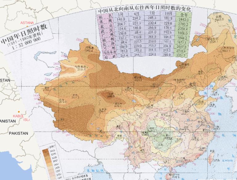 Yearly sunshine duration in China (1951-1980) Online map