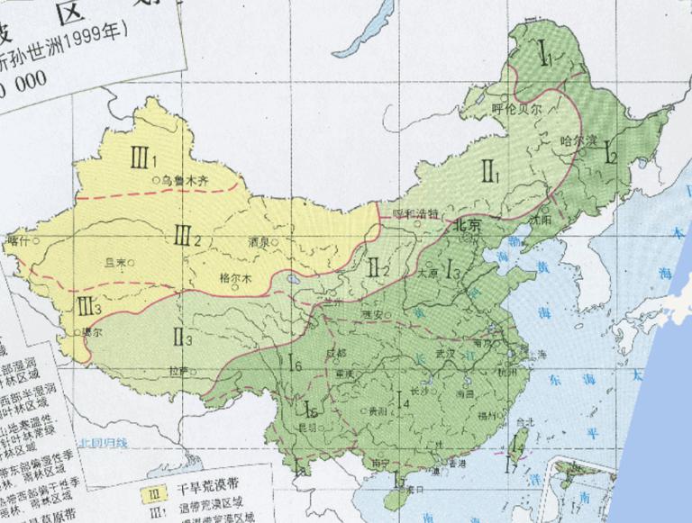 Online Map of Vegetation Regions in China (1999)