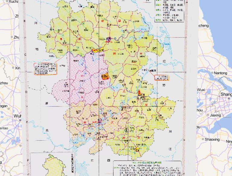 History map of administrative division (1952-1954) in Anhui Province, China