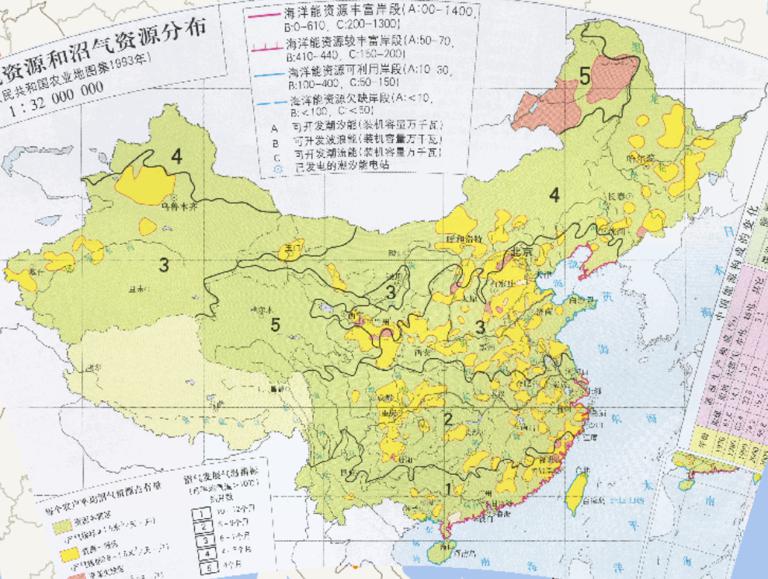 Online thematic map of marine energy resources and biogas resources distribution in China