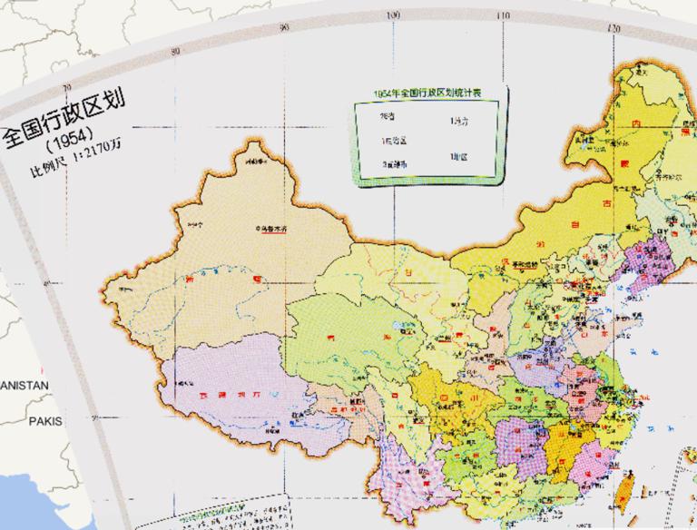 Historical map of Chinese administrative divisions in 1954