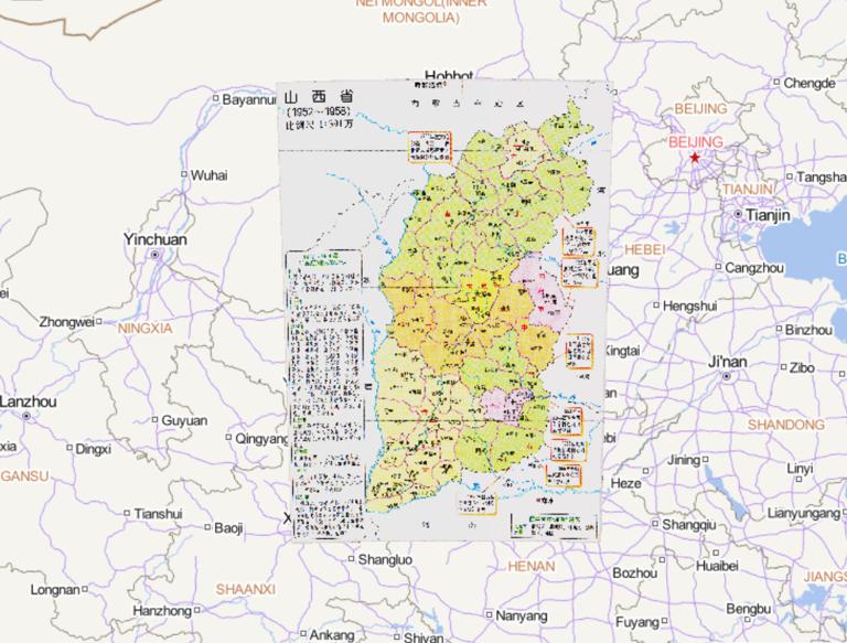 Administrative Divisions of Shanxi Province, China (1952-1958) Historical Map