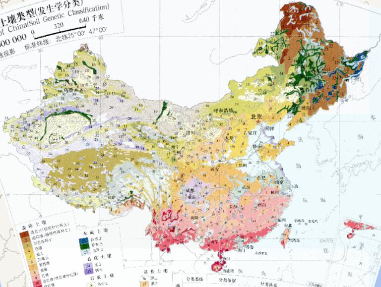 Chinese soil types (genetic classification) online map