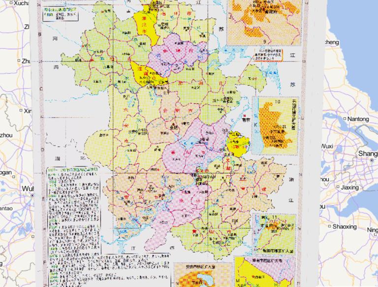 Administrative Map of Anhui Province, China (1977-1999)