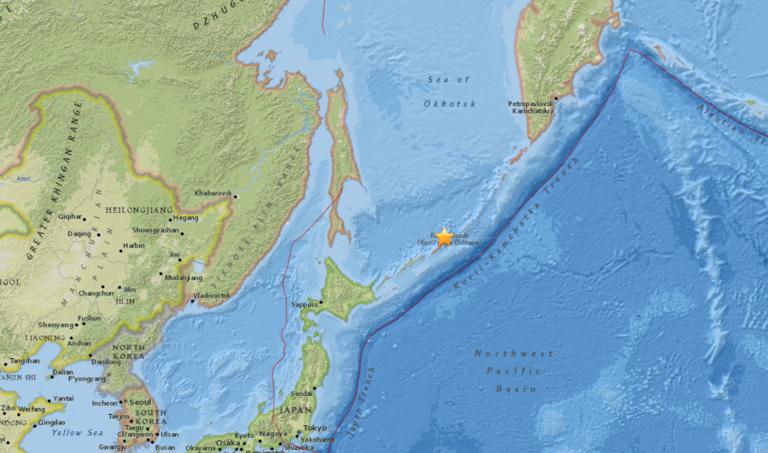 October 16, 2017 Earthquake Information of Kuril'sk, Russia