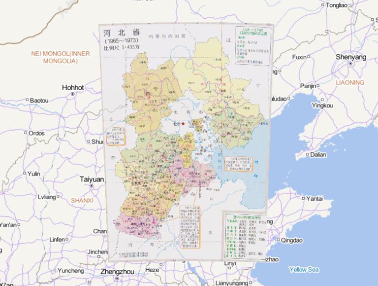 Administrative Map of Hebei Province, China (1956-1973)