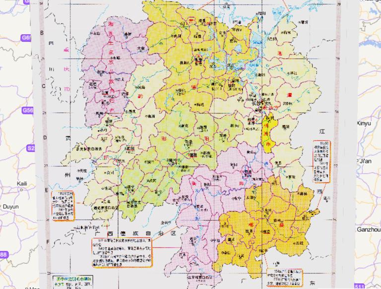 History map of administrative division (1949-1958) in Hunan Province, China