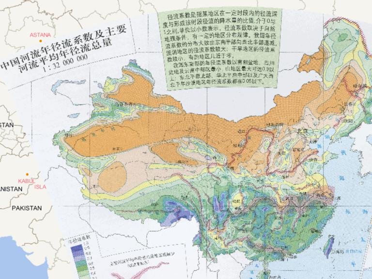 Annual runoff coefficient and total annual runoff of main rivers in China