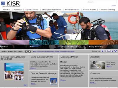 Kuwait Institute for Scientific Research（KISR）