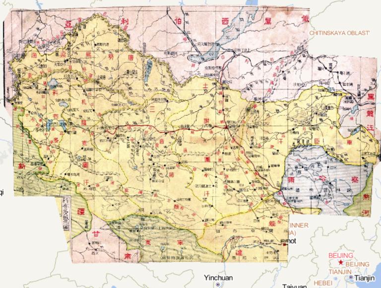 Outer Mongolia online map of the Republic of China in 1933