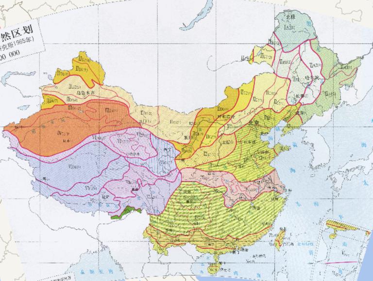 China Integrated Natural Zones Online Map