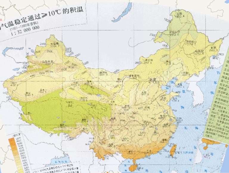 Online map of accumulated temperature while daily average temperature stability through ≥ 10 ℃  in China