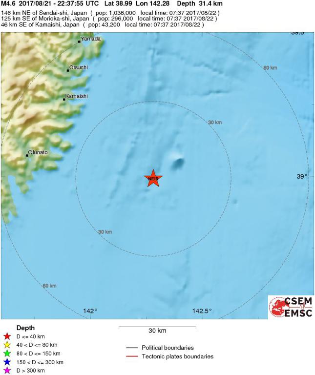 August 21, 2017 Earthquake Information of, Japan