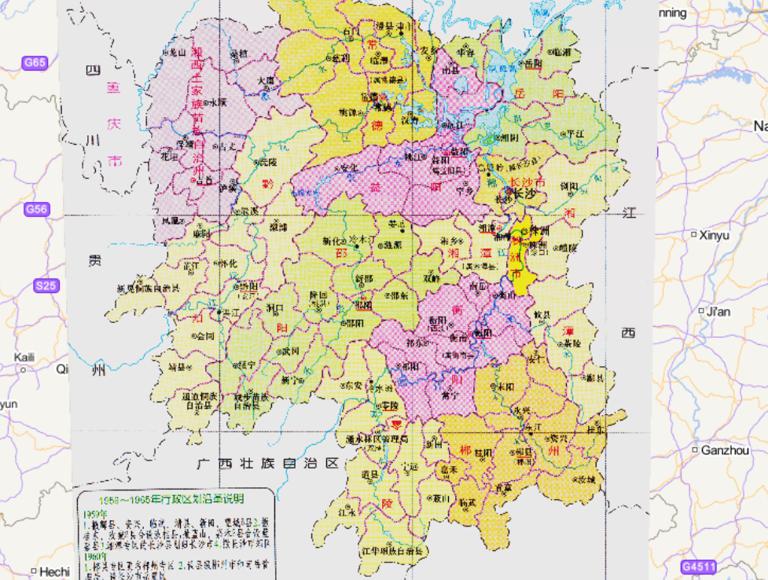 Administrative map of Hunan province, China (1959-1965)